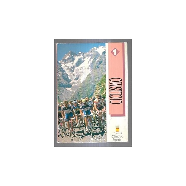 Ciclismo 1 (Primera edición)